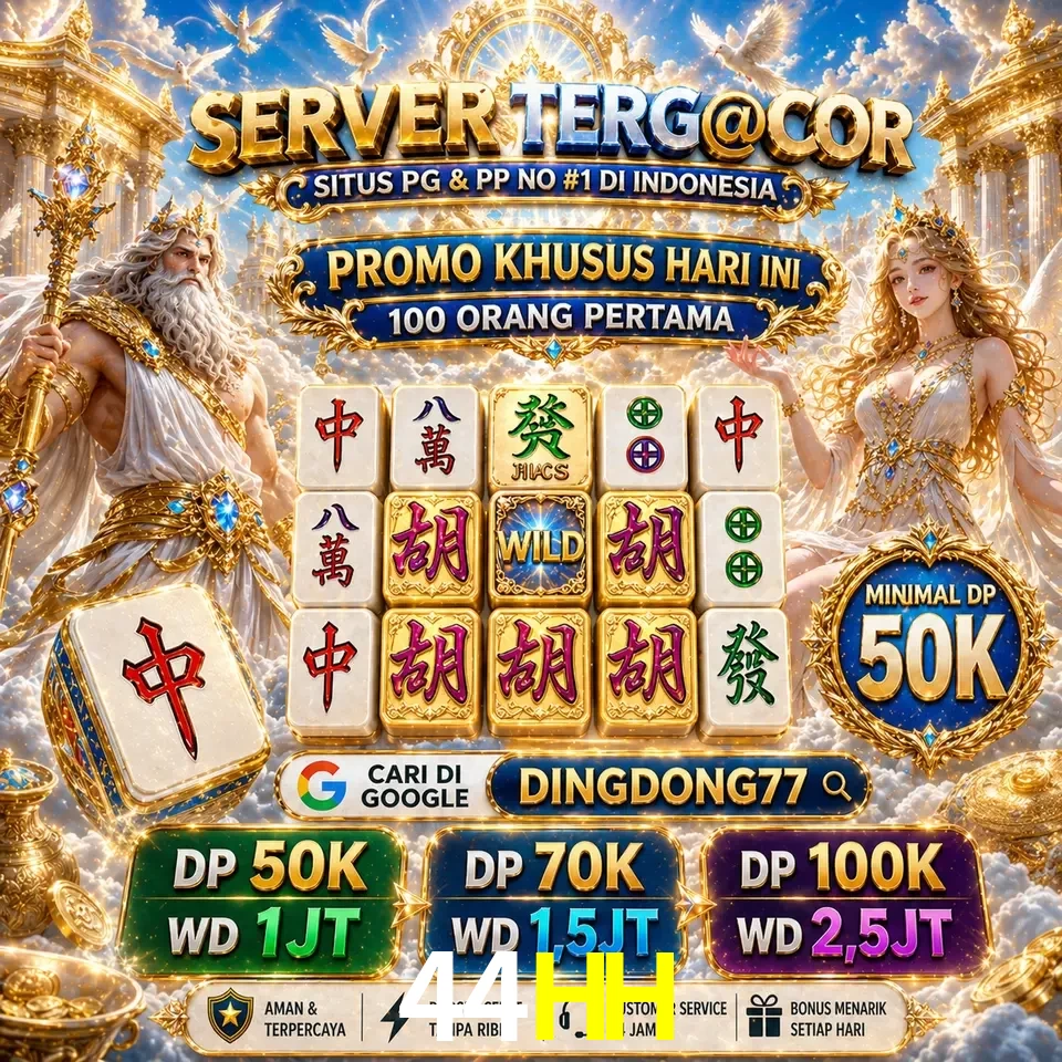 Segurança 44HH SSL